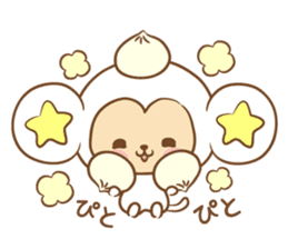white monkey New Year's and New Year's sticker #9155009