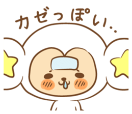 white monkey New Year's and New Year's sticker #9155010