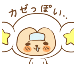 white monkey New Year's and New Year's sticker #9155010