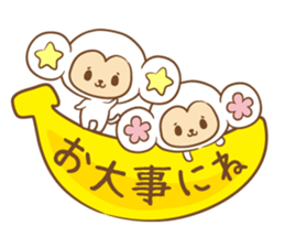 white monkey New Year's and New Year's sticker #9155011
