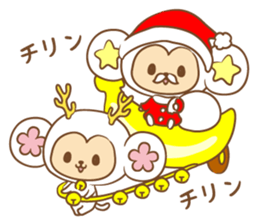 white monkey New Year's and New Year's sticker #9155013