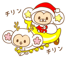 white monkey New Year's and New Year's sticker #9155013