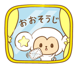 white monkey New Year's and New Year's sticker #9155019