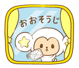 white monkey New Year's and New Year's sticker #9155019