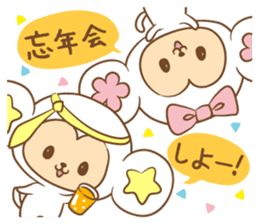 white monkey New Year's and New Year's sticker #9155020