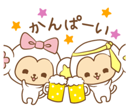 white monkey New Year's and New Year's sticker #9155021