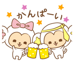 white monkey New Year's and New Year's sticker #9155021