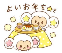 white monkey New Year's and New Year's sticker #9155023