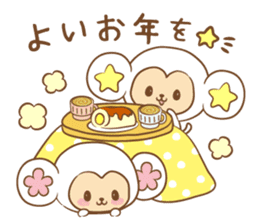 white monkey New Year's and New Year's sticker #9155023