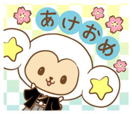 white monkey New Year's and New Year's sticker #9155024
