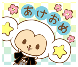 white monkey New Year's and New Year's sticker #9155024