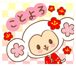 white monkey New Year's and New Year's sticker #9155025