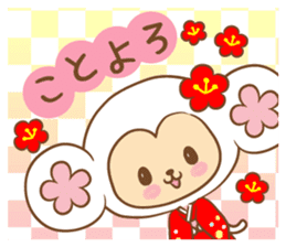 white monkey New Year's and New Year's sticker #9155025