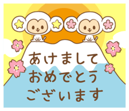 white monkey New Year's and New Year's sticker #9155026