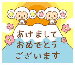 white monkey New Year's and New Year's sticker #9155026