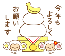 white monkey New Year's and New Year's sticker #9155027