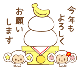 white monkey New Year's and New Year's sticker #9155027
