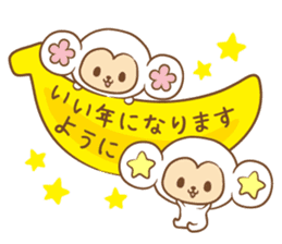 white monkey New Year's and New Year's sticker #9155031