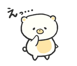 Polar bear SHIRO sticker #9155114