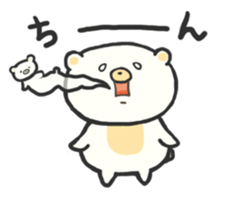 Polar bear SHIRO sticker #9155115