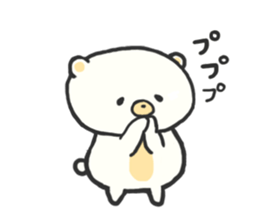 Polar bear SHIRO sticker #9155116