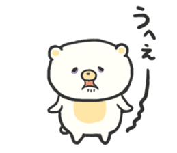 Polar bear SHIRO sticker #9155119