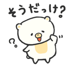 Polar bear SHIRO sticker #9155122