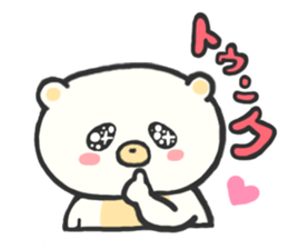 Polar bear SHIRO sticker #9155127