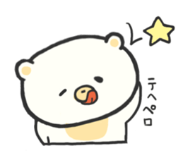 Polar bear SHIRO sticker #9155133