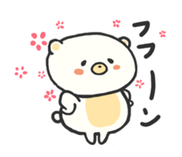 Polar bear SHIRO sticker #9155136