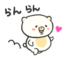 Polar bear SHIRO sticker #9155138