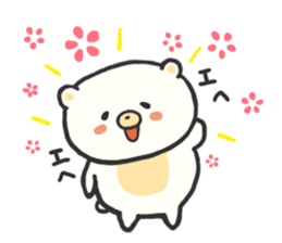 Polar bear SHIRO sticker #9155139