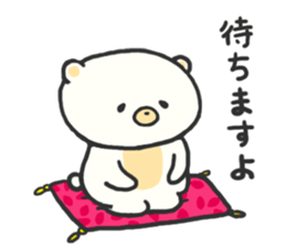 Polar bear SHIRO sticker #9155143