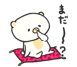 Polar bear SHIRO sticker #9155145