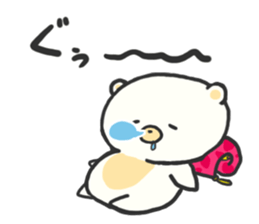 Polar bear SHIRO sticker #9155147