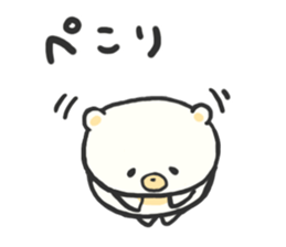 Polar bear SHIRO sticker #9155150