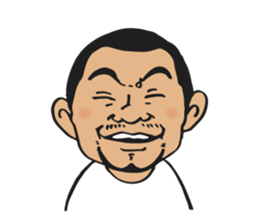 Koji-kun sticker #9155432