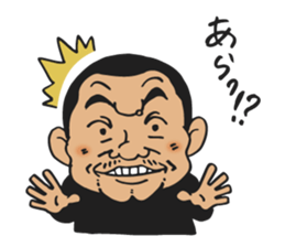 Koji-kun sticker #9155441