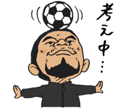 Koji-kun sticker #9155449