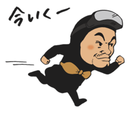 Koji-kun sticker #9155457