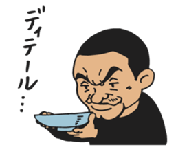 Koji-kun sticker #9155458