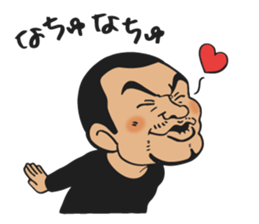 Koji-kun sticker #9155461