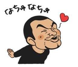 Koji-kun sticker #9155461