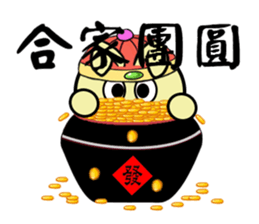 Mr. C sticker #9155521