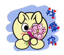 Mr. C sticker #9155523