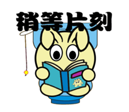 Mr. C sticker #9155529