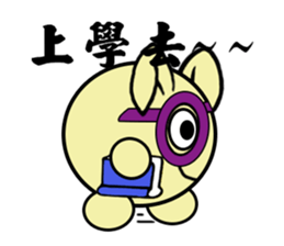 Mr. C sticker #9155530