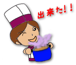 Let's enjoy cooking !! sticker #9155556