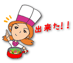 Let's enjoy cooking !! sticker #9155557