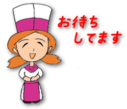 Let's enjoy cooking !! sticker #9155564